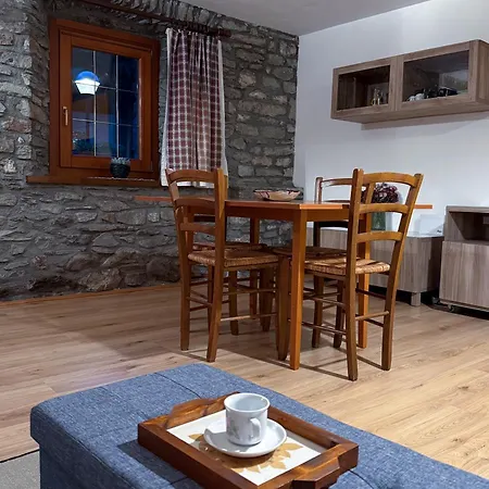 Bijou Du Bourg - Monolocale Con Giardino * Villair